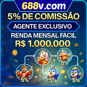 688v.com ConvidarCentro